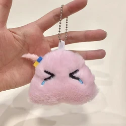 Bocchi The Rock Anime Kawaii Pink Plush Doll - Cute Goto Hitori Cartoon Pendant Ornament Gift Toy (1PC)