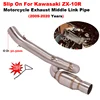 Motorcycle Exhaust System Escape Moto Modified Middle Link Pipe Tube Slip On For Kawasaki ZX10R ZX-10R Zx10r 2019 - 2020 Years