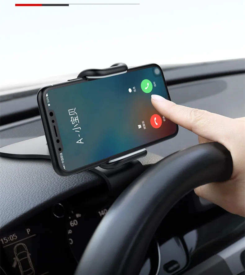  ޴ ġ  ú, GPS ̼ 귡Ŷ ġ, ٱ Ʈ ĵ г,  ǰ