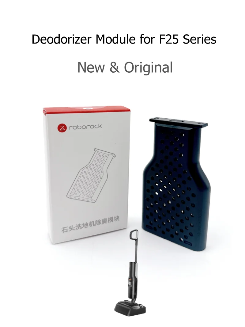 Description Picture 2 of itemRoborock Original Deodorizer Module for F25 Dirty Water Tank of Wet and Dry Cleaner F25 ALT F25 ACE F25 RT ccessory Spare Parts