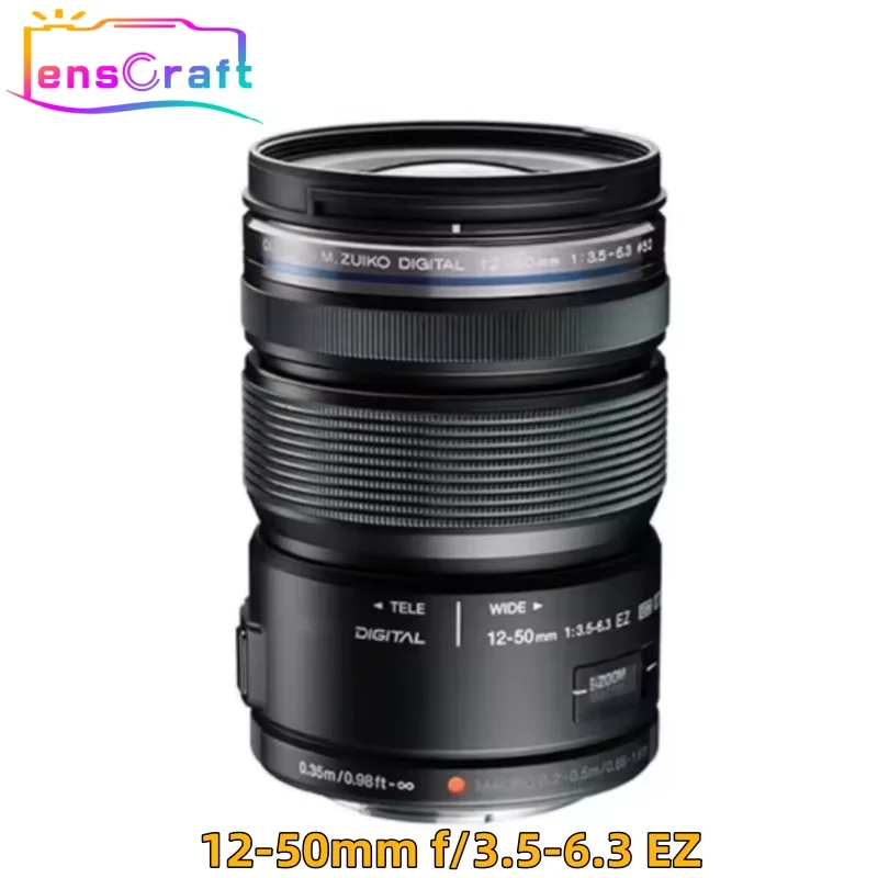 オリンパス M.ZUIKO ED 12-50mm f/3.5-6.3 EZ レンズ オリンパス用