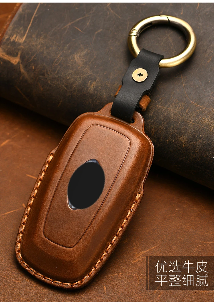 Custodia per chiave auto in pelle per Ford Fusion Edge Mustang Explorer F150 F250 F350 custodia protettiva Ecosport Shell Fob Keyless - Sd42fdd17672f49a2b69bab43e990a468X
