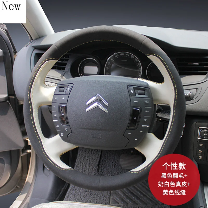 

Suitable for Citroen C-Quatre C5 Xsars C4 LC2 DS56 C3-XR Hand-stitched Leather Suede Car Steering Wheel Cover Car Accessories