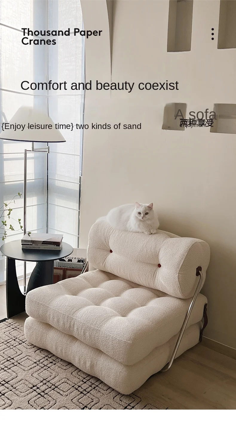 ALZIPシングルソファWAVY 折りたたみソファ ALZIPシングルソファWAVY 折りたたみソファ クリームスタイルの