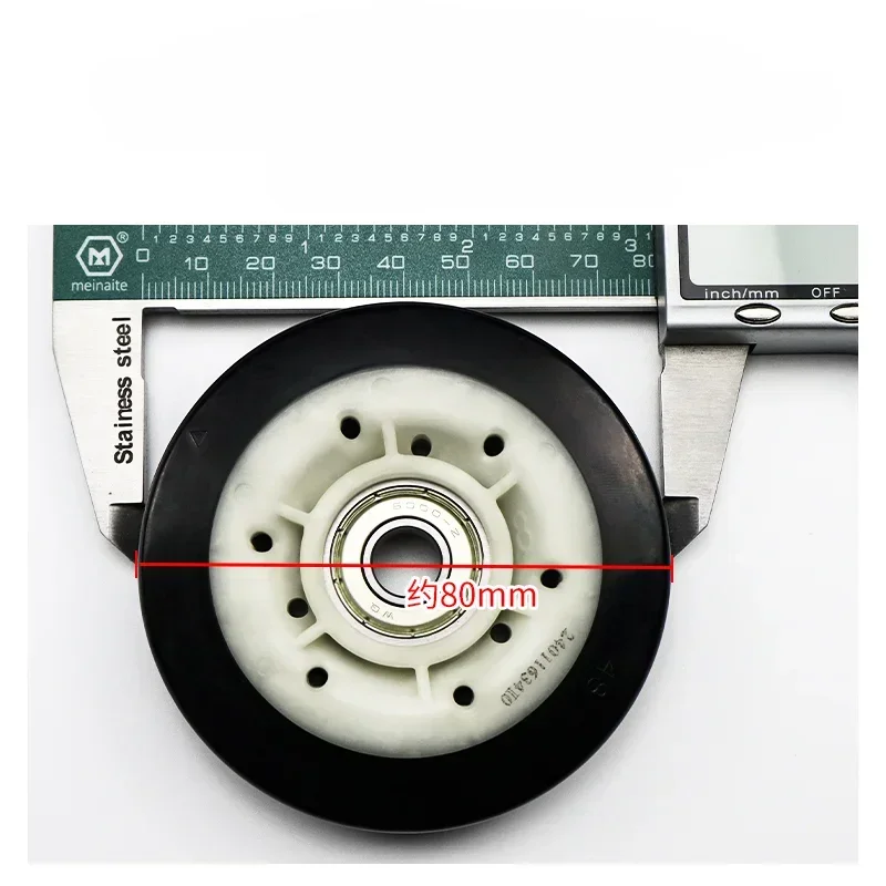 Draper ADJUSTMENT PLATE - YGSS2800D-56 - DR-28623 main image 0