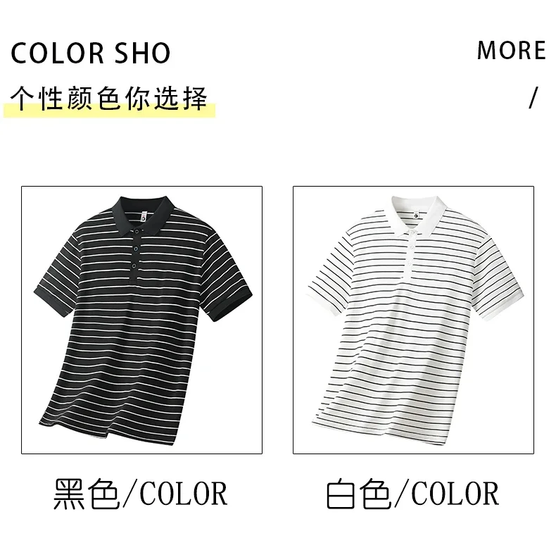 Sd43043f5423a4b80ae706b45e43e9f8en