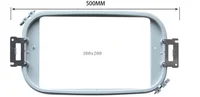 High-Quality Embroidery Hoop Frame for Brother Household Machines – Durable Nylon Hoop for Cross Stitch & Needlework - Image 5