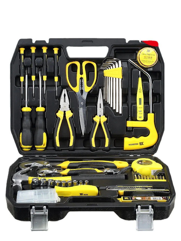 Wyj Household Daily Maintenance Electrician Hardware Tools Complete Manual Multi-Functional Set 40 socket wrench automotive maintenance tools combination suit household hardware kit mechanics socket head