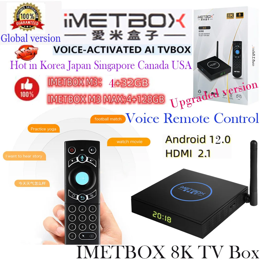 

[Genuine] Newest iMETBOX Android 8K TV Box 32/128GB BT5.0 Voice Control in SG Malaysia KR JP TW USA CA India AUS PK Evpad6p/10S