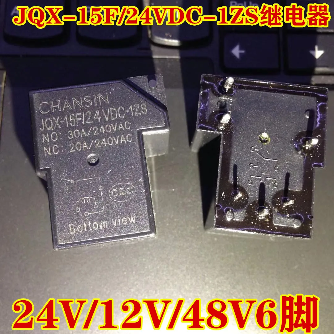 

JQX-15F/24VDC-1ZS реле 12VDC48VDC6 pin