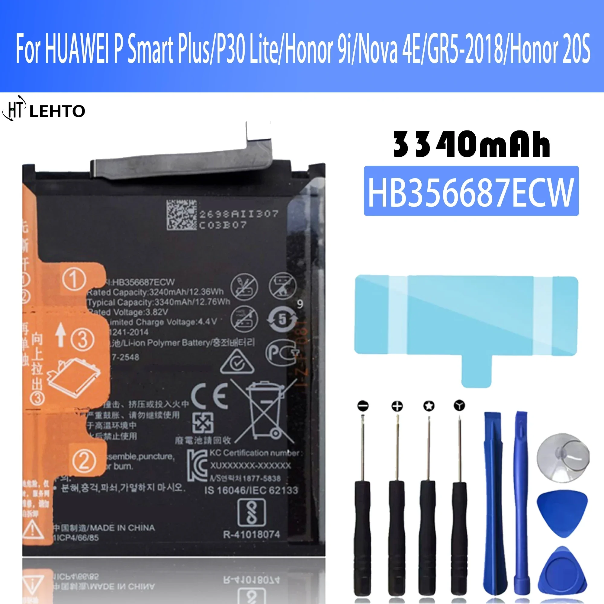 P30 Lite Huawei Nova 3i Battery Change Premium Battery For Huawei