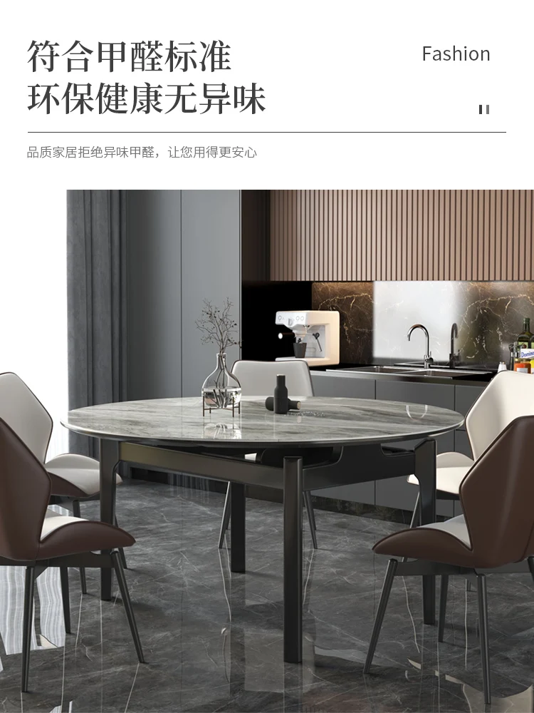 

Light luxury slate dining table and chair combination dining household small apartment rectangular variable round table modern s