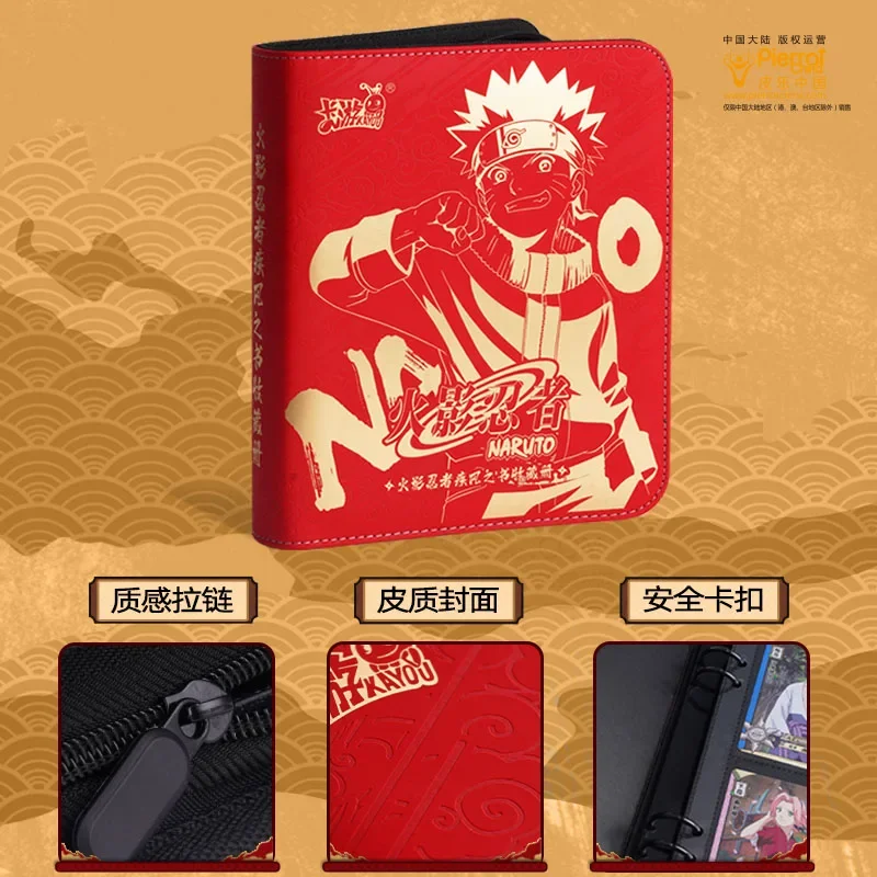 KAYOU Naruto Card Blast Book Collection Book SP Collection Cards PR Card Large Cards Collection Storage Set