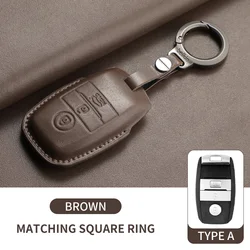 Luxurious Leather Car Key Case Cover - Premium Shell Protector Accessories (Brown A1)