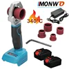 120W Cordless PPR Pipe Welding Machine Rechargeable Hot Melt Machine With 12V Battery  340℃ Water Pipe Melting Soldering Device 1