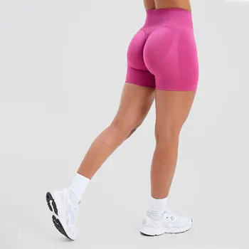 Short Sport Taille Haute Effet Push Up