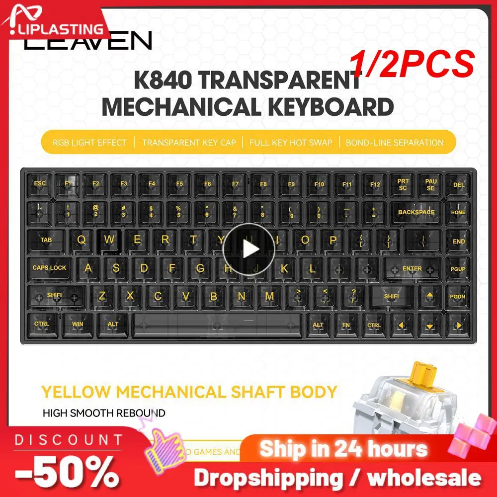 

1/2 шт., однорежимная механическая клавиатура с 87 клавишами