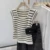 Black white stripe