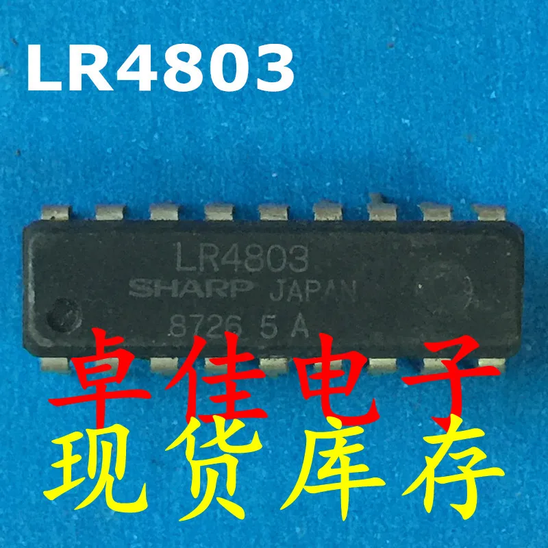 

30pcs original new in stock LR4803