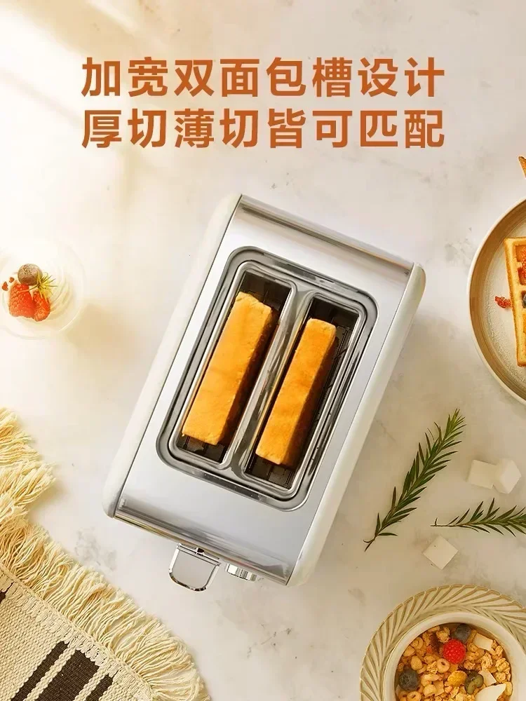 220V Toaster Toaster Home Slice Heating Sandwich Breakfast Machine Small Fully Automatic Toast