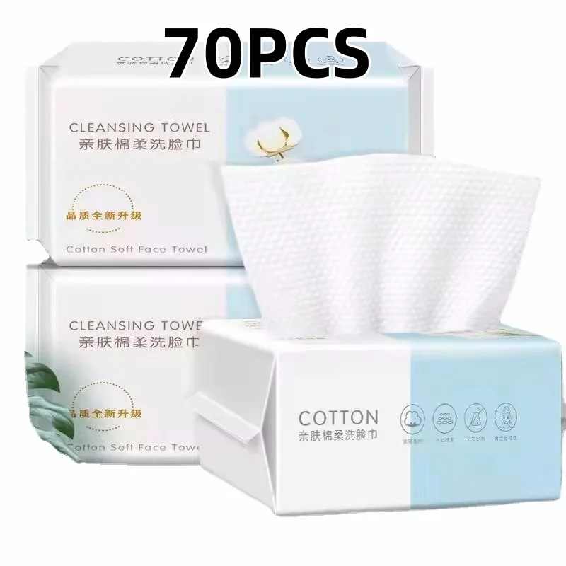 70pcs