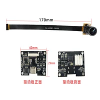 4K 12MP HD IMX577 FF USB3.0 FPC Camera Module With Motherboard For Machine Vision Product Vision 2