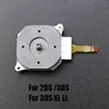 For 2DS 3DS XL