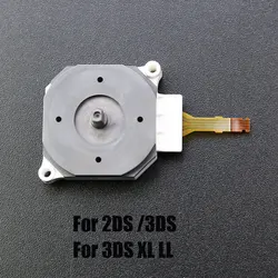 3D Analog Joystick Thumb Stick Replacement (For 2DS 3DS XL)