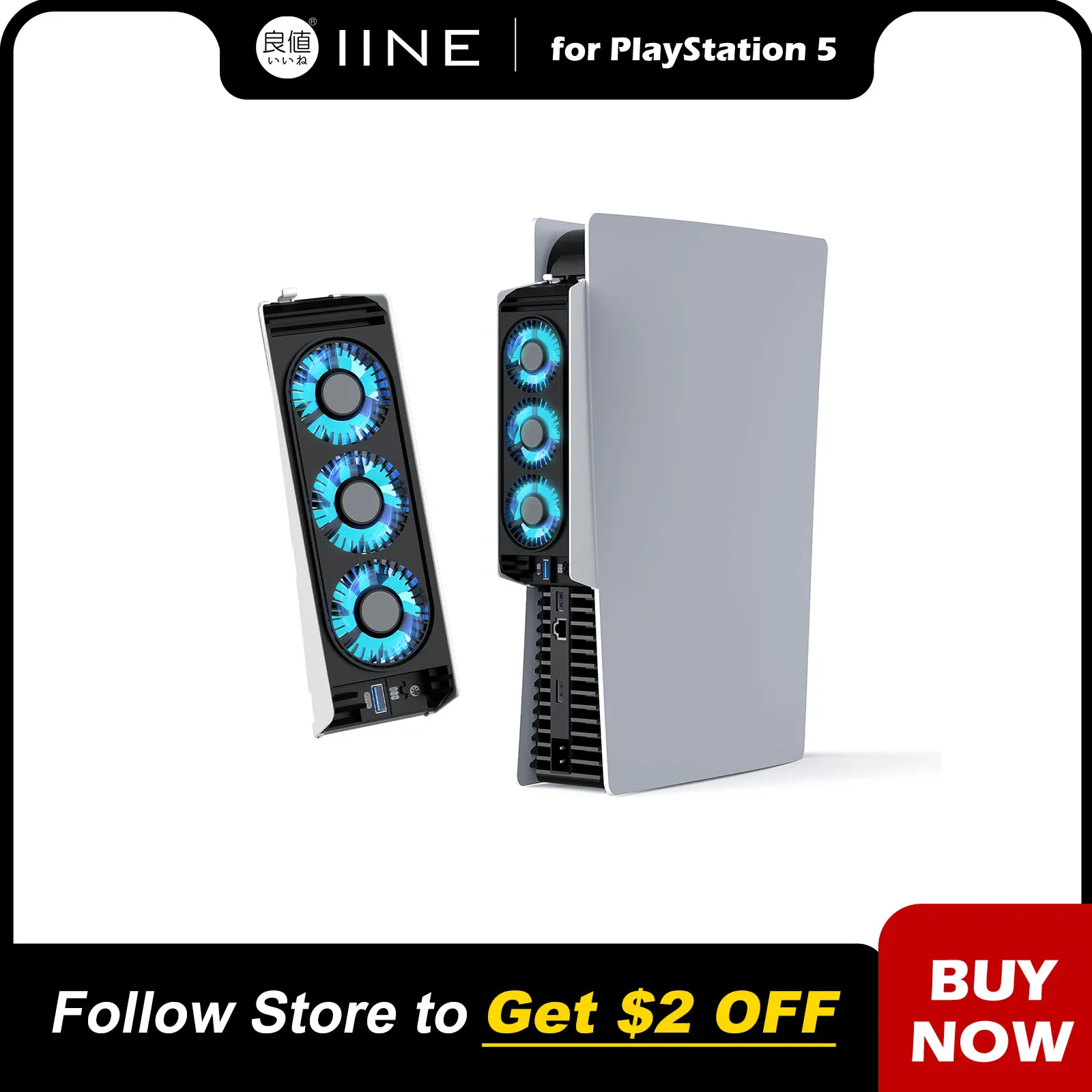 IINE PS5 온도 제어 냉각 팬 PS5 디스크 및 디지털 에디션과 호환되는 USB3.0 허브가 포함된 업그레이드된 쿨러 ..