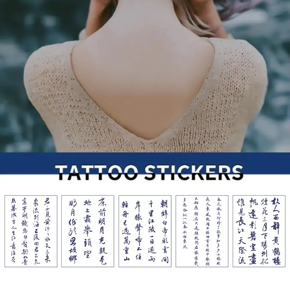 

New Arm Waterproof Herbal Juice Tattoo Sticker Flower Tatouage Lasting Art Men 1pcs Fake Tattoo Arm Semi-permanent Temporar C7P2