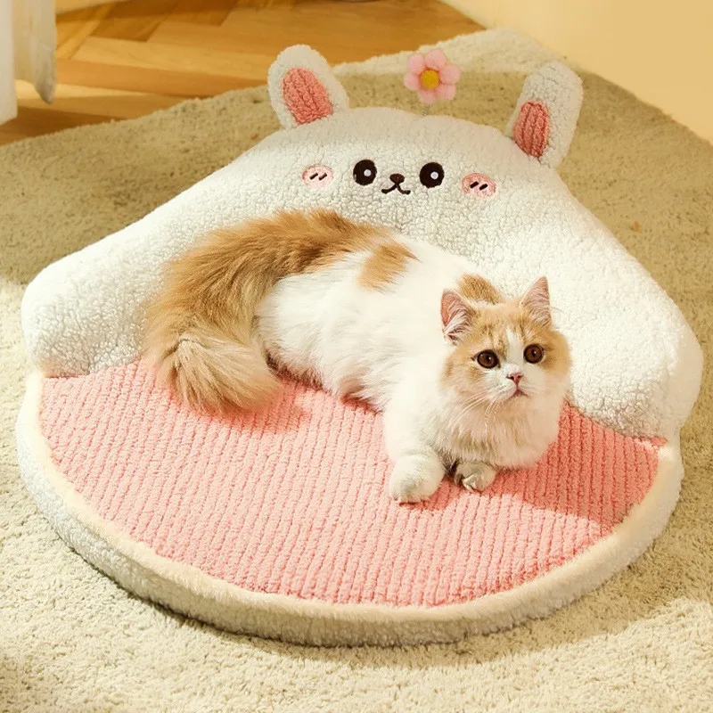 

Pet Nest Little Rabbit Embracing Dog Nest Mat Cat And Dog Mat Thickened And Removable Washable New Four Seasons