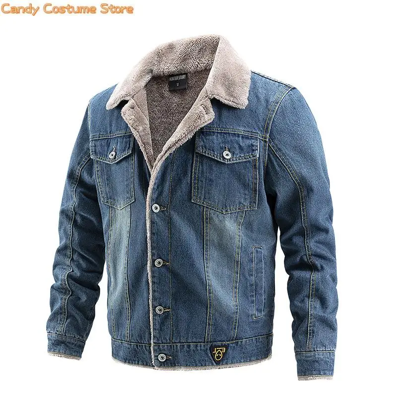 Men's Fashion New Arrival Denim Jacket Autumn and Winter Jacket Plush Casual Men's Outwear new arrival summer women harem pants all matched casual cotton denim pants elastic waist yellow white jeans fashion