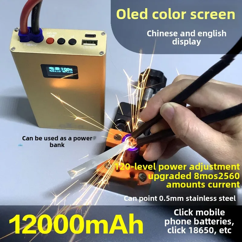 Mini Portable Handheld Spot Welding Machine Touch Screen Miniature Precision Welder Compact Press Welders