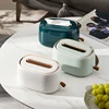 Light Luxury Desktop Tissue Box Holder with Spring Wall-mounted Tissue Box Cover Paper Towel Dispenser Bathroom Tissue Organizer 2