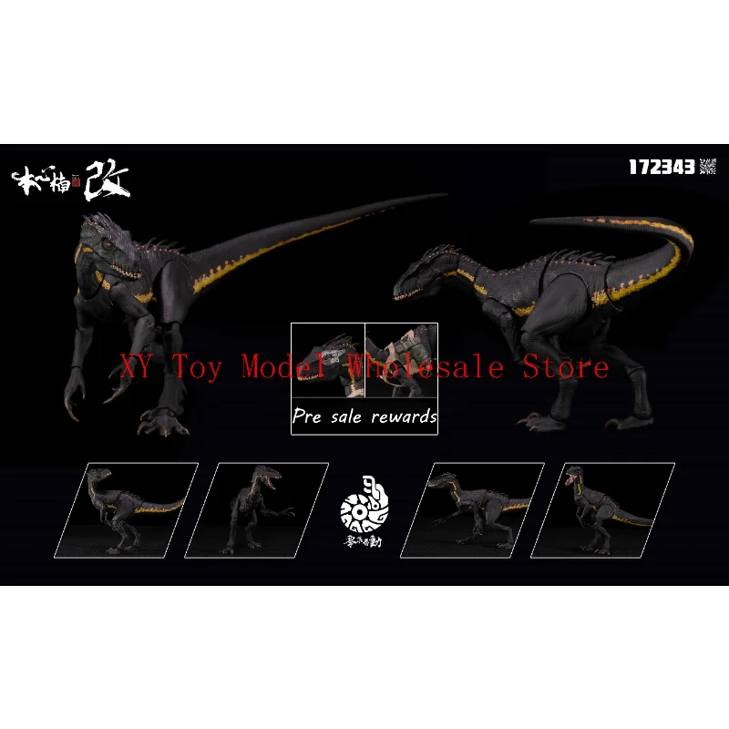 Posable Raptor Build A Dinosaur Nanmu Berserker Raptor 2.0 Dinosaur Figure – Poseable ...