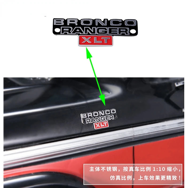

Colorful 3D metal logo suitable for 1:10 TRX4 82046-4 RC remote control car upgrade accessories