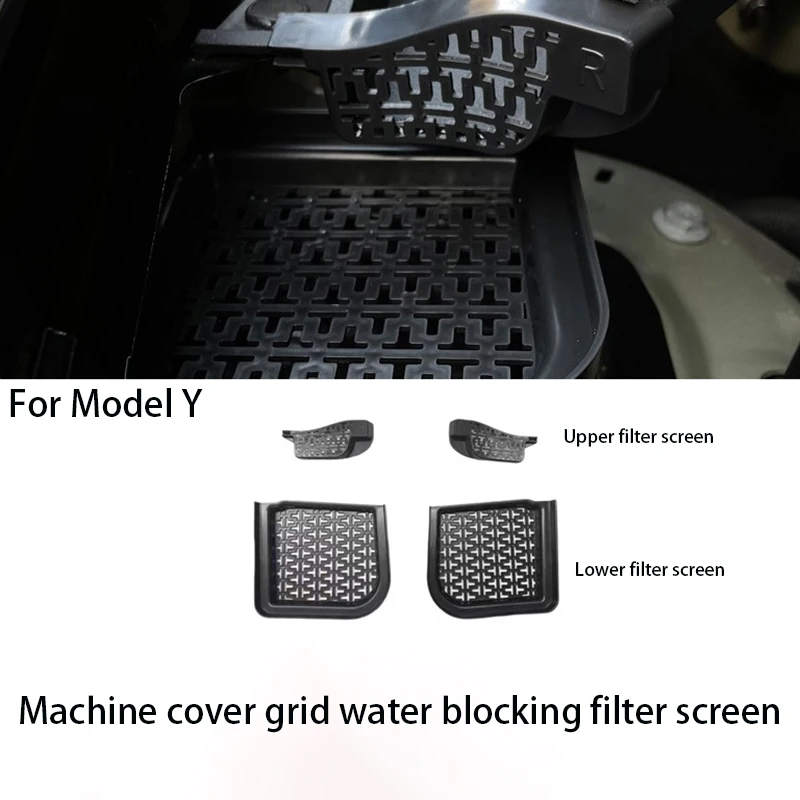 

For Tesla Model Y Front Spare Box Water Guide Channel Filter Screen Machine Cover Grid Water Blocking Protective Cover 2023
