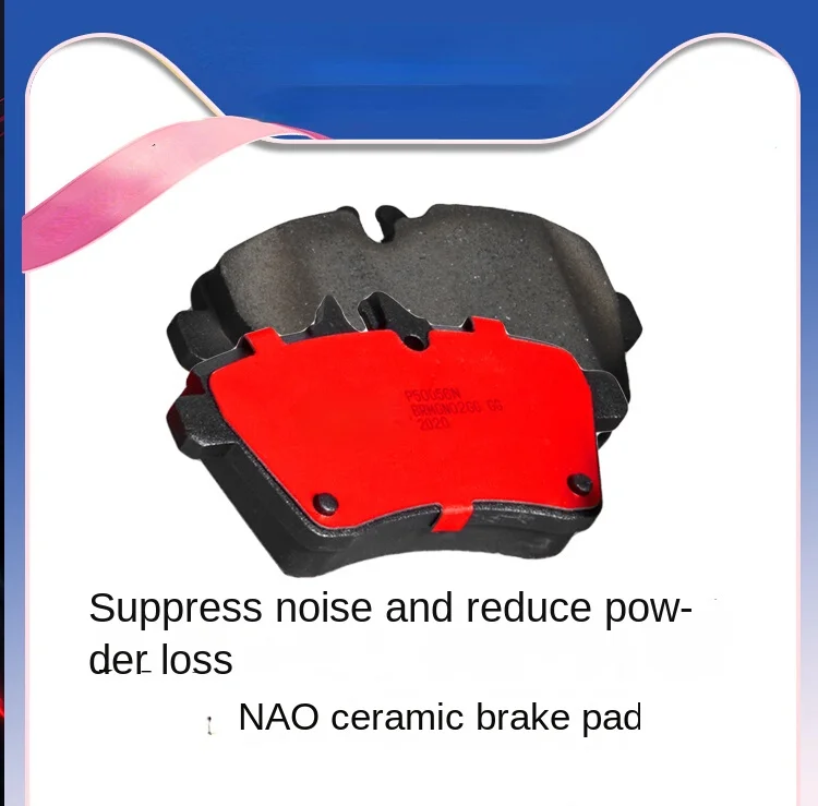 

Front brake pad ceramic pad FOR Mercedes Benz A-Class/A160/A200 (W169)