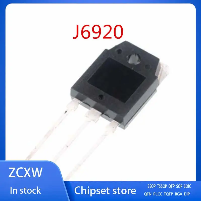 

NEW 10PCS/LOT J6920 FJL6920