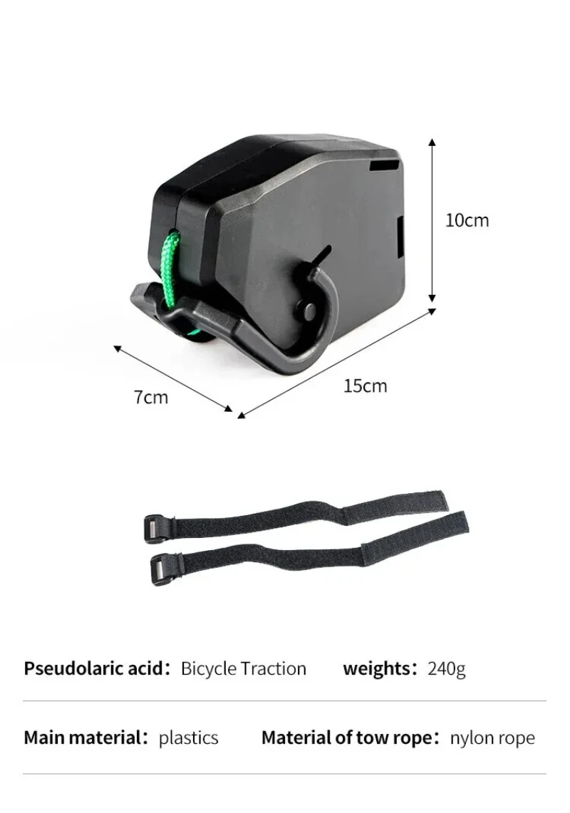 Description Picture 3 of itemBicycle Tow Rope Bungee Cord Strap for Parent-Child Bike Towing MTB Elastic Retractable Convenient Trailer Rope Bike Accessories