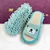 1Pair Detachable Microfiber Lazy Mopping Slides-Perfect Household Floor Cleaning Tools Home Mopping Wooden Floor Slippers Cover 4