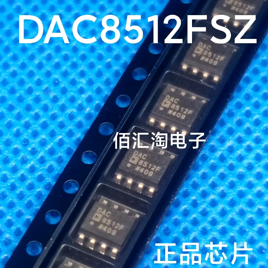 DAC8512FSZ DAC8512FS LT1354CS8 LT1376IS8-5 1376I5 LTC1288CS8 LT1498CS8 ...