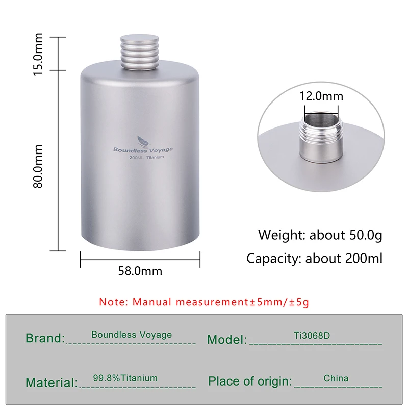 Description Picture 3 of itemBoundless Voyage 200ml Titanium Pocket Flagon Camping Portable Alcohol Bottle Drink Sports Outdoor Hip Flask Picnic Wine Bottle