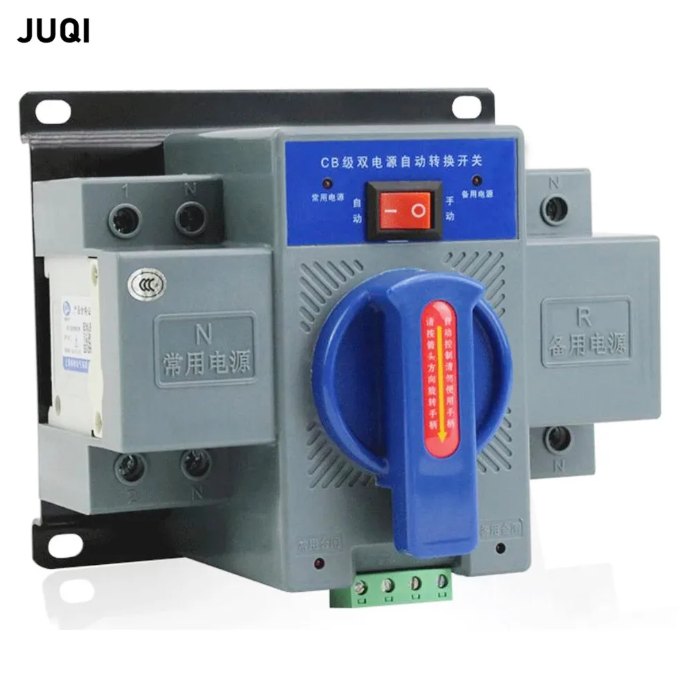 220VDualpowerautomatictransferswitch2P63AswitchgearswitchCB