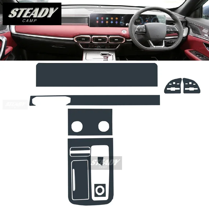 Jetour X70 PLUS 2021 2022 2023 ڵ ׸  ܼ  TPU ȣ ʸ, ũġ   ׼