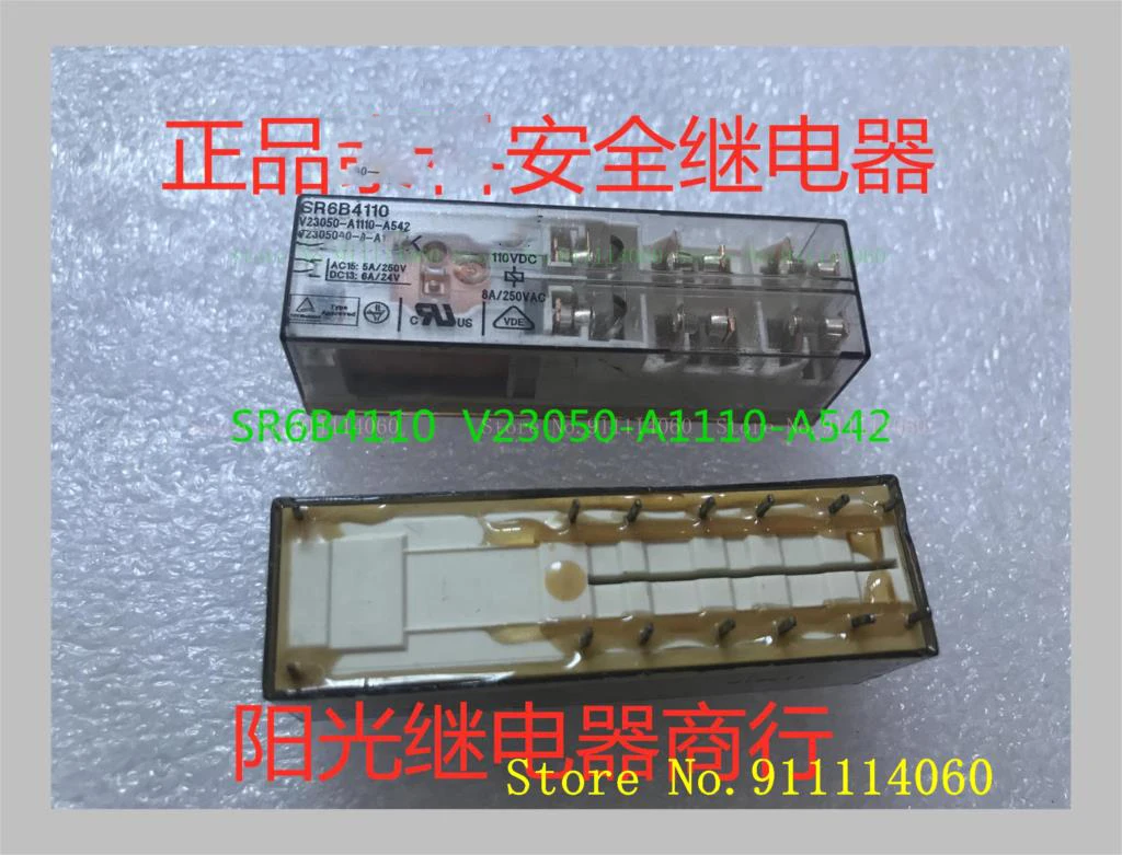 

SR6B4110 V23050-A1110-A542 110VDC