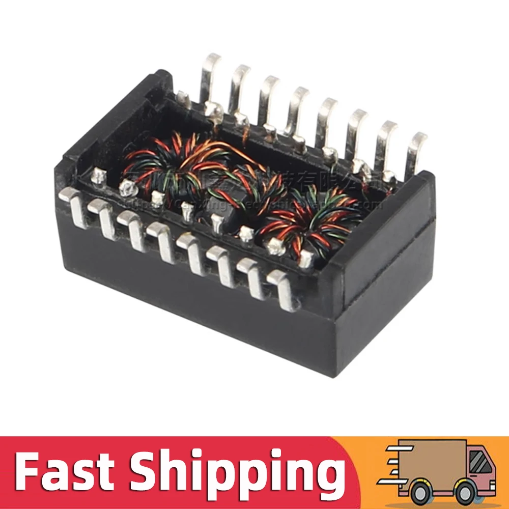 5pcs HY601742 601742 SOP16 SMD 네트워크 변압기 아이솔레이터 10..