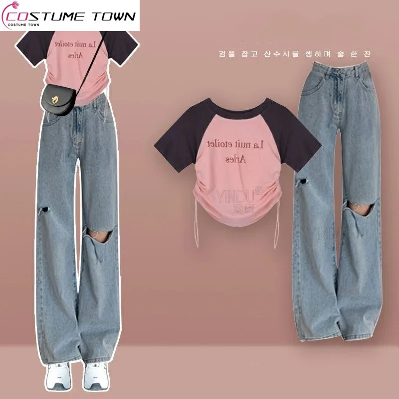 Sweet Style Fashion Age Reducing Pink Top Set for Women's 2023 New Summer Fashion Fried Street Jeans Two Piece Set