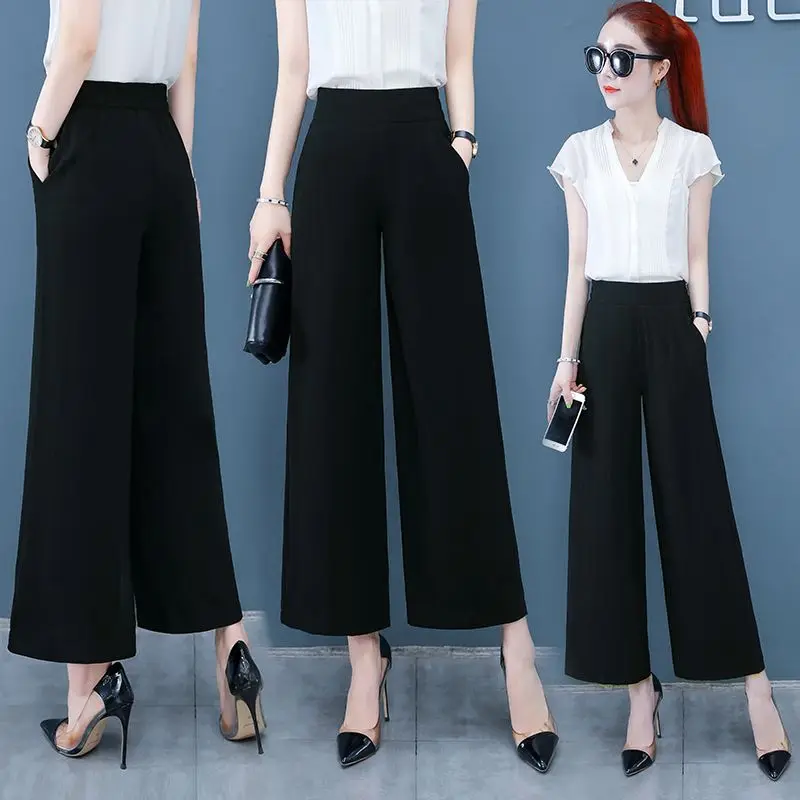 

Office Lady Solid Color High Waist Suit Pants Spring Summer Loose All-match Spliced Wide Leg Trousers Women's Clothing A68