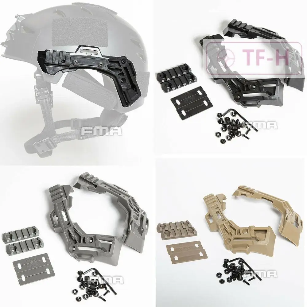 【FMA】未使用　総額約三万円！EXFIL rail3.0 セット FMA】未使用 ！EXFIL rail3.0 セット